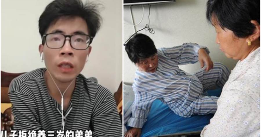 我是他哥，不是他爸！22歲兒子拒養3歲弟弟，父母直接將其告上法庭「不靠譜爹媽」有多可怕