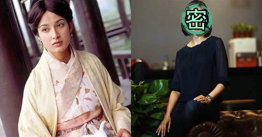「趙國公主」鄭雪兒罕露面，46歲臉部僵硬「大變樣」 甘當後媽終身不孕 網友：還是很有氣質的